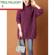 TRULY&LUCKY2025秋冬新款慵懶圓領(lǐng)寬松毛衣女針織中長(cháng)款包臀打底衫女內搭加厚 紫紅 L 105-115