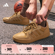 adidas ENTRAP美式校園風(fēng)運(yùn)動(dòng)板鞋少年感復(fù)古籃球鞋男女阿迪達(dá)斯 土色   43