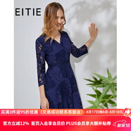 愛特愛（EITIE）春季新品優(yōu)雅V領(lǐng)高腰修身蕾絲鉤花扇形裙擺七分袖連衣裙6107818 深藍(lán)31 S 155
