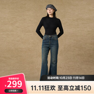 西町村屋（SETIROM）氣質(zhì)感長(zhǎng)褲女裝2025秋季新款復(fù)古風(fēng)百搭喇叭褲XHAC10779 藏藍(lán) S