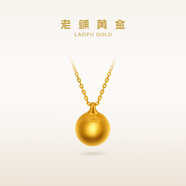 老鋪黃金古法手工足金項(xiàng)鏈·六字真言金珠鎖骨鏈 金重約7.39g