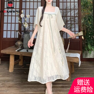AEMAPE夏季大碼寬松改良漢服大擺長裙新中式國風(fēng)復(fù)古短袖蕾絲刺繡連衣裙 杏色 XL 建議120-140斤