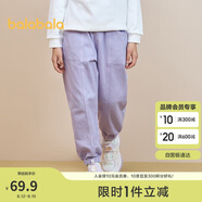 巴拉巴拉女童褲子兒童牛仔褲中大童春裝甜美老爹褲寬松長(zhǎng)褲潮208124108012