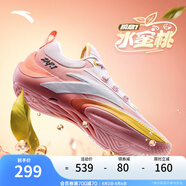 安踏（ANTA）【迪溫琴佐同款瞬息1】氮科技籃球鞋男低幫運動鞋 水蜜桃-5 42.5 (男9碼)