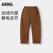 安奈兒童裝男女童百搭褲子針織夾褲2025冬 布朗咖 140cm