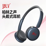 JBLV柏林之聲高端頭戴式藍牙無(wú)線(xiàn)耳機主動(dòng)降噪時(shí)尚穿搭適用蘋(píng)果 午夜