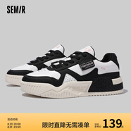 Semir官方正品小白鞋2025新款春秋季百搭厚底增高情侶鞋休閑運動(dòng)板鞋 黑白 43 男款