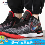 耐克（NIKE）男鞋春季新款LEBRON詹姆斯防滑耐磨透氣休閑運(yùn)動(dòng)籃球鞋 DR8788-001 黑/紅 LeBron NXXT 40.5