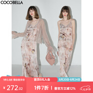 COCOBELLA設(shè)計感拼接暈染印花緞面吊帶裙女氣質(zhì)粉色連衣裙FR7037 杏粉色 M