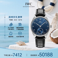 萬(wàn)國(IWC)瑞士手表葡萄牙系列自動(dòng)機械男表IW358305 七夕禮物