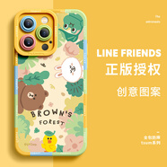 迪士尼（Disney）聯(lián)名布朗熊蘋(píng)果15棕林布朗熊手機殼iPhone16/14promax男女可愛(ài)13全包防摔軟硅膠12硅膠11 檸檬黃棕林莎莉雞 iPhone_16