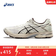 亞瑟士ASICS男鞋運(yùn)動(dòng)鞋緩震透氣跑鞋舒適耐磨運(yùn)動(dòng)鞋 GEL-FLUX 4 白色/棕色 42.5