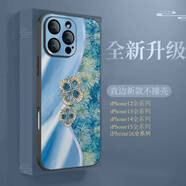 迷炫適用蘋(píng)果16promax手機殼iPhone16pro手機保護套女新款漸變幸運草時(shí)尚鏡頭全包防摔超薄素皮保護殼 【花叢漸變四葉草藍】立體浮雕+全包防摔+黑色 iPhone16