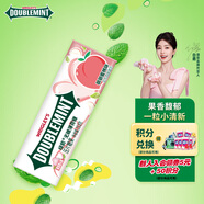 綠箭 無糖薄荷糖 萌萌蜜桃味23.8g約35粒/瓶 休閑零食糖果 口氣清新糖