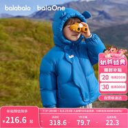巴拉巴拉balaOne兒童羽絨服男童女童冬連帽外套保暖2025三防209425107205