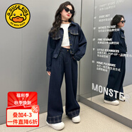 G.DUCKKIDS小黃鴨童裝女童秋裝套裝新款兒童服裝時尚牛仔衣小女孩外套春秋款 牛仔藍(lán) 130 (建議身高120-130 7-8歲)