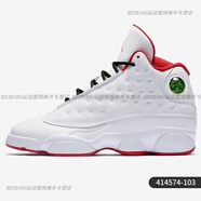 耐克（NIKE）/正品AirJordan13女子GS大童運(yùn)動籃球鞋-126 414574-103 37.5