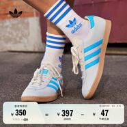 adidas「T頭鞋」STADT經(jīng)典時(shí)尚薄底運(yùn)動(dòng)板鞋男女阿迪達(dá)斯三葉草   乳白色/天藍(lán)/樹脂黃(女生買小半碼)   40.5