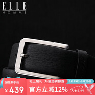 ELLE HOMME男士皮帶 頭層牛皮針扣腰帶不銹鋼扣頭正裝褲帶  七夕禮物