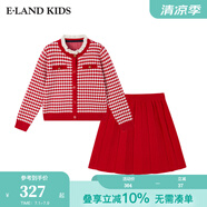 E·LAND KIDS衣戀女童套裝25年早春新品提花針織開(kāi)衫短裙 Burgandy酒紅色/29 110