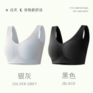 歌比娜夏季冰絲無痕透氣內(nèi)衣女聚攏防下垂文胸加大碼背心式中老年胸罩薄 銀灰+黑色(無痕美背) XL [建議115-132斤]