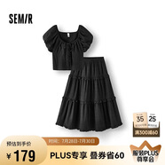 森馬（Semir）套裝女大圓領(lǐng)短上衣木耳邊蛋糕裙2025夏季肌理兩件套109325117003