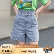 茵曼（INMAN）直筒闊腿牛仔短褲女士夏季新款顯瘦寬松冰氧吧高腰熱褲子 淺藍色-18322824 28
