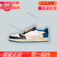 耐克（NIKE）Air Jordan1 AJ1倒鉤TS聯(lián)名 白藍閃電藤原浩高幫籃球鞋DH3227-105 DM7866-140( 支持鑒定) 36.5