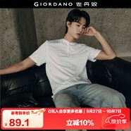 佐丹奴【韓國同款】亨利衫男夏純棉純色亨利領(lǐng)短袖T恤男01025564