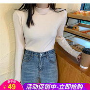 歐貝汐針織衫女春秋冬季長袖卷邊黑色半高領(lǐng)套頭純色打底衫內(nèi)搭毛衣女 杏色 均碼