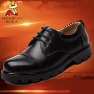 稻草人（MEXICAN）耐用大頭皮鞋男保安大碼工裝勞保皮鞋厚底鞋休閑鞋商務(wù)秋冬男士鞋 中間多一條線(xiàn)款8253 品質(zhì)好貨 48 290 皮鞋碼下單