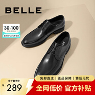 百麗通勤商務(wù)皮鞋商場同款舒適牛皮男士正裝鞋婚鞋CF01DCM9【預(yù)售】 經(jīng)典黑 39 (245mm)