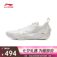 李寧（LI-NING）2025年男子韋德全城13籃球鞋 ABAV017-2 42