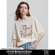 初語(yǔ)立體字母圓領(lǐng)T恤女2025夏季新款拼接蕾絲短袖寬松棉質(zhì)上衣 奶白色 S