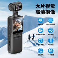 梓潤高清記錄儀隨身DV數(shù)碼攝像機胸口攝像頭便攜錄像機小型運動相機口袋拇指錄像神器針小眼無線攝線頭 4K超高清大廣角【帶屏手機互聯(lián)】+128G高速卡