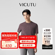 威可多（VICUTU）短袖針織衫綿羊毛百搭半袖VEW23383527 深夾花紫 175/92A 