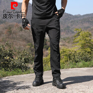 皮爾卡丹（pierre cardin）戶(hù)外春秋執政官戰術(shù)褲男軟殼沖鋒褲寬松軍迷彩褲作訓褲工裝褲冬季 黑色  (冬季) 加絨 L