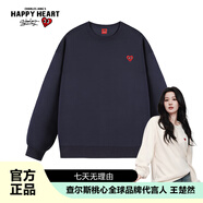 查爾斯桃心【白鹿&王楚然同款】衛(wèi)衣男女情侶同款圓領(lǐng)寬松青年打底衫藏青2XL