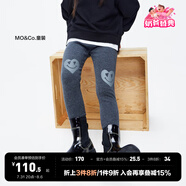 little MO&Co.加絨抑菌-童裝女童褲子秋冬裝洋氣彈力兒童打底褲長(zhǎng)褲 深花灰色2 130 130/56