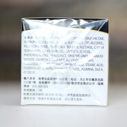 萬(wàn)寧（mannings）香港版 OLAY滋潤(rùn)保濕霜100g補(bǔ)水保濕滋潤(rùn)面霜 男女通用 保濕乳液150g（有香）