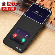ALIVO適用oppoK12手機(jī)殼K12plus保護(hù)K12x/k12s皮套12x/12s翻蓋式oppo全包k12s5g防摔K125g男K12x5g女5g 玄黑色+鋼化膜 OPPO K12s