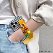 玲琉 適用vivos19pro手機殼新款s18硅膠防摔手提s16/15pro背帶s17t斜挎掛繩s12/10菱格彩色糖豆小眾s9e 小藍格豆黃色菱格腕帶 vivo S19Pro