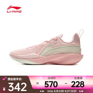 李寧（LI-NING）2024年 男子閃凌2籃球鞋 ABAV009-4 42