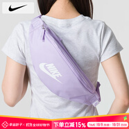 耐克（NIKE）斜挎包男士 25秋季新款運(yùn)動(dòng)包情侶女士腰包跑步胸包耐磨單肩包 DB0490-512 MISC