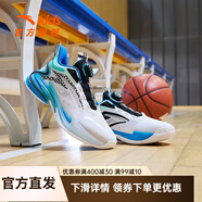 安踏兒童籃球鞋中大童童運動鞋2024夏季新款透氣旋鈕扣緩震防滑球 安踏白/黑-3 42