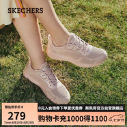 斯凱奇（SKECHERS）七夕禮物女鞋夏季透氣運(yùn)動鞋網(wǎng)面健步鞋軟底輕便休閑跑步鞋32509