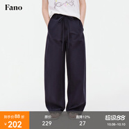 fano studios范洛Fano 休閑感蝴蝶結(jié)系帶抽繩直筒長(zhǎng)褲女夏薄款休閑褲2025新款 藏青 現(xiàn)貨 L