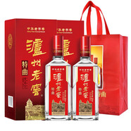 瀘州老窖特曲52度500mL濃香型白酒新老款隨機中秋送禮【京東快遞】 52度 500mL 2瓶    瀘州老窖特曲