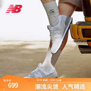 NEW BALANCE NB574官方休閑鞋男鞋女鞋夏季透氣網(wǎng)鞋復(fù)古經(jīng)典百搭網(wǎng)面運(yùn)動(dòng)鞋 淺灰色 ML574EVW 37.5 (腳長(zhǎng)23cm尺碼詳詢客服)