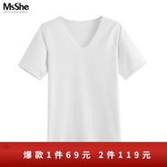 MsShe【天絲棉】大碼女裝2025夏裝胖mm巨顯瘦正肩T恤百搭上衣 V領(lǐng)-純白色現(xiàn)貨 2XL